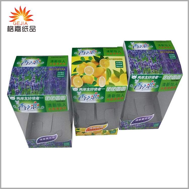 天窗盒 彩盒 化妆品盒 宁波包装盒厂家 量大从优 按需制造