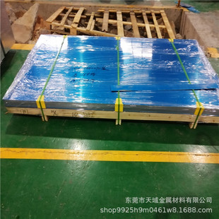 5052�X��0.4MM��  ���_���X��  ������  �ɶ���Ҏ���Rȫ