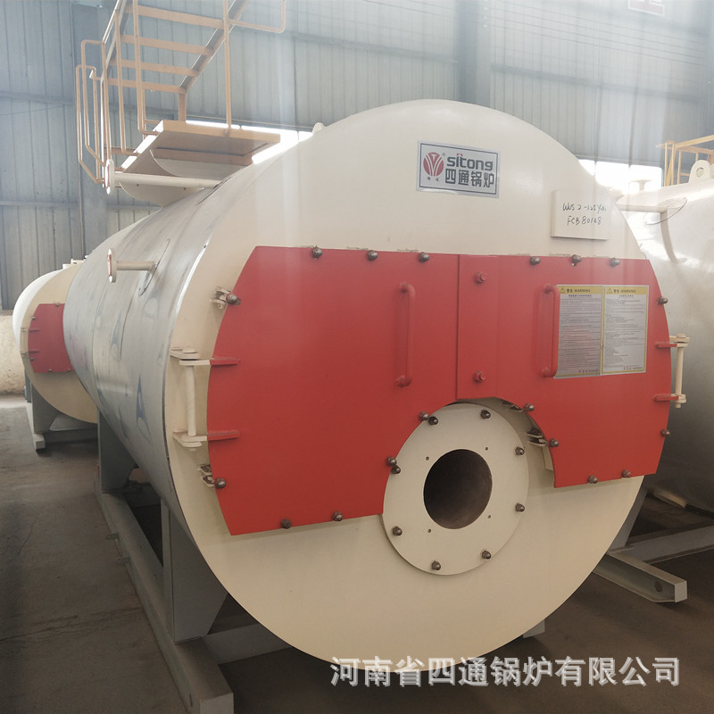 厂家直供WNS5-1.25Y(Q)燃油燃气蒸汽锅炉 太康锅炉 四通