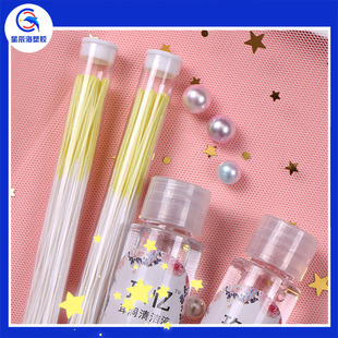�������ǳ������z�S�Ҍ��I���a�����坍�����b��Ҏ��12*11*142mm