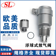 304���P��Ԅ��Ś��y ����ʽ�Ś��y ���L�M����ů���ˮ�ޒ�����