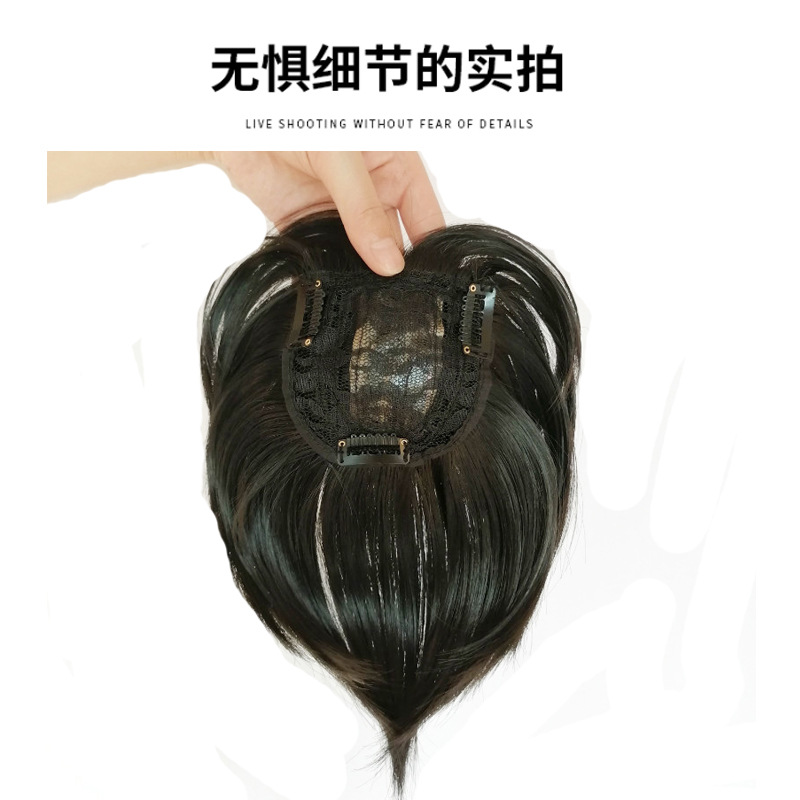 Peluca de las mujeres pelo corto que cubre el cabello blanco tapa de reemplazo de cabello peluca hembra real reemplazo de cabello bloque invisible natural falso cubierta de cabello