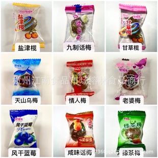 ���l�������bԒ÷���T�r�񌍻ݿ�ζ����һ��5���ζ��ע���S�C�l