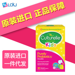 ����ԭ�b�M�ڿ������������׽�Ƭ���׃��냺ͯ����30Ƭ