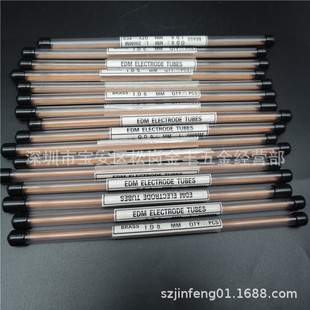 ��יC�t�~��0.2*200MM ���יC���~�� ���늘O�~�ܼt�~��