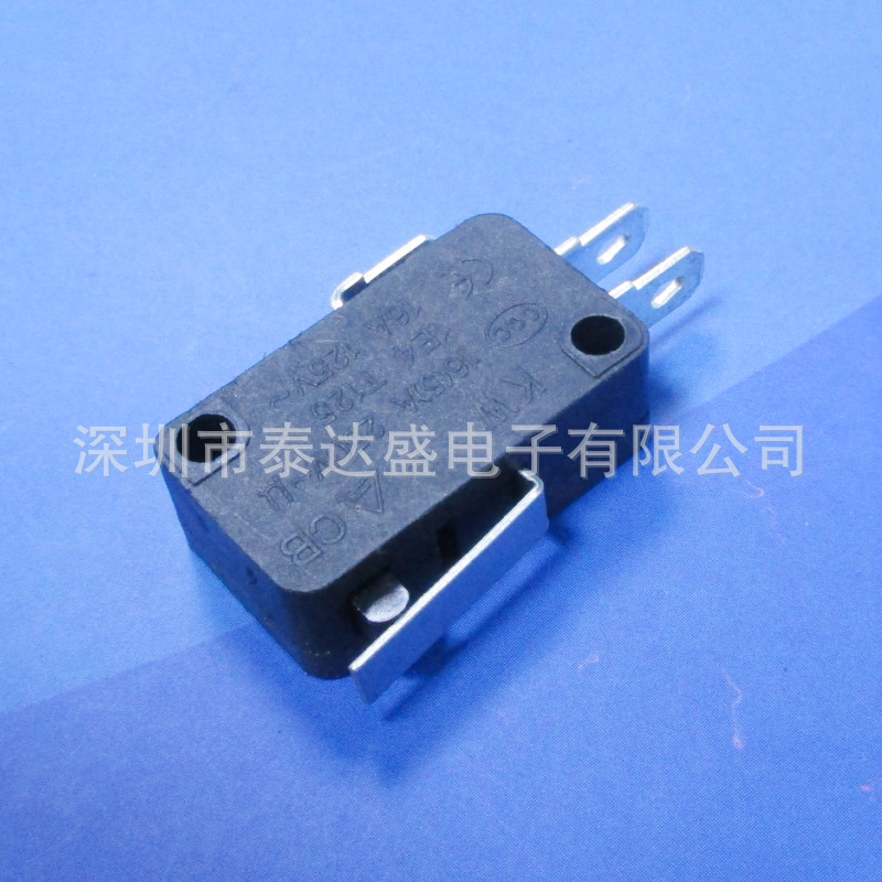 短柄长16全铜三脚行程开关28*16耐温黑色胶料大微动开关KW7-1