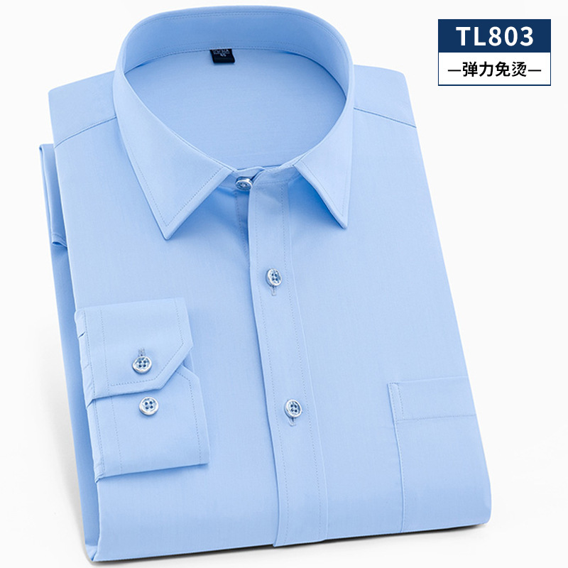 TL803 라이트 블루