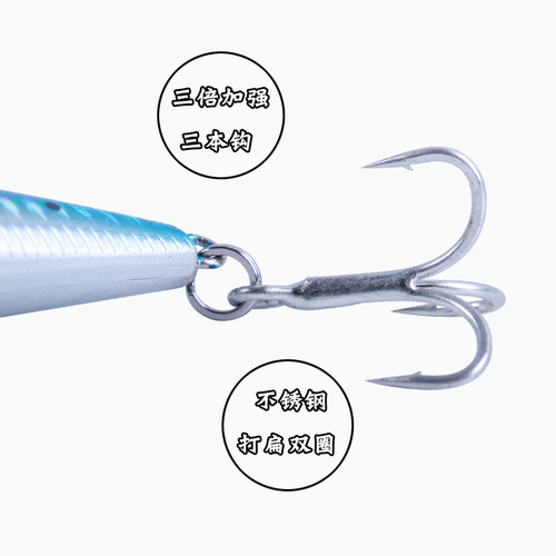 60g sea fishing submersible minnow lure hard plastic realistic lure three times reinforced three hooks sea fishing lure