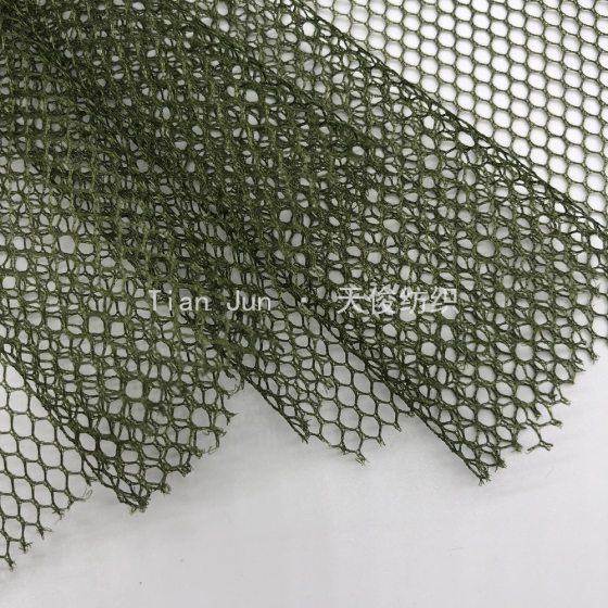 Spot supply hexagonal mesh cloth hard A004 hexagonal mesh cloth bags shoes fishing net laundry bag handbag mesh