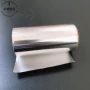 艾文卸甲烫发美发锡纸