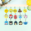 Cartoon car keys PVC from soft rubber, protective case, Birthday gift, wholesale