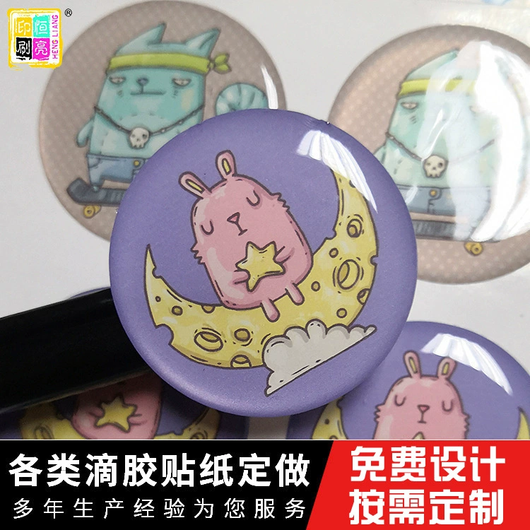 Производитель прозрачных кристаллических эпоксидных наклеек из ПВХ, изготовление кристаллических эпоксидных наклеек на заказ, магниты на холодильник, индивидуальная обработка эпоксидных материалов