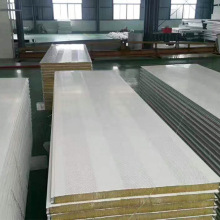 穿孔铝复合岩棉隔音板机器设备厂房学校墙面吸音板防火保温隔声板