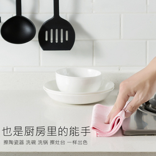 Manufacturer direct supply glass cleaning cloth home cleaning table wiping cloth does not shed hair no watermark cleaning cloth wine glass cloth