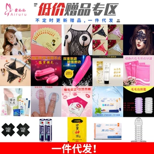 Product Media