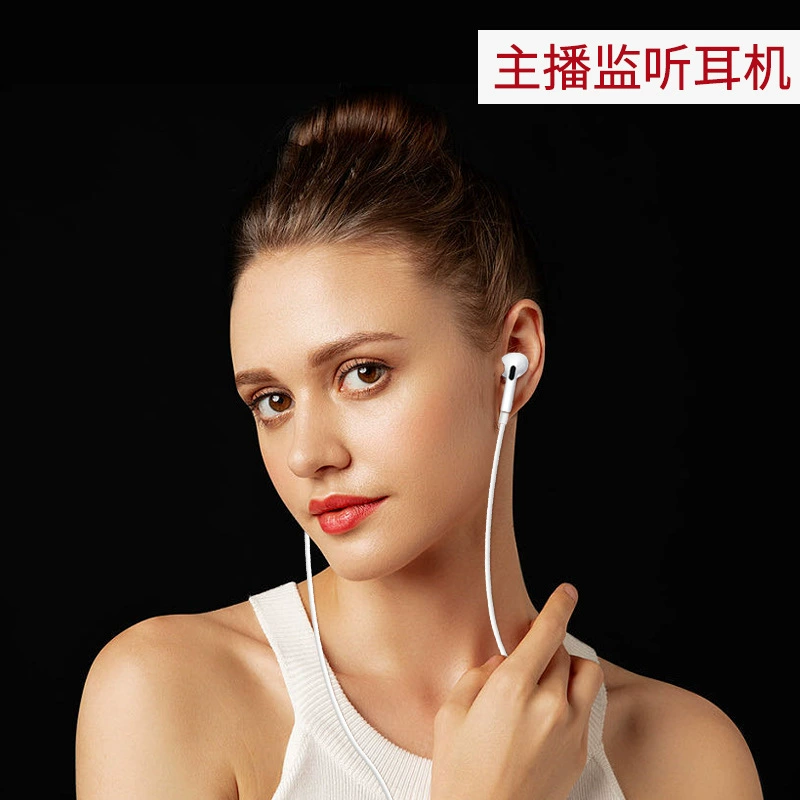 Apple, совместимый с мобильным телефоном наушник, спортивная модель с зубной нитью, Bluetooth, проводное управление