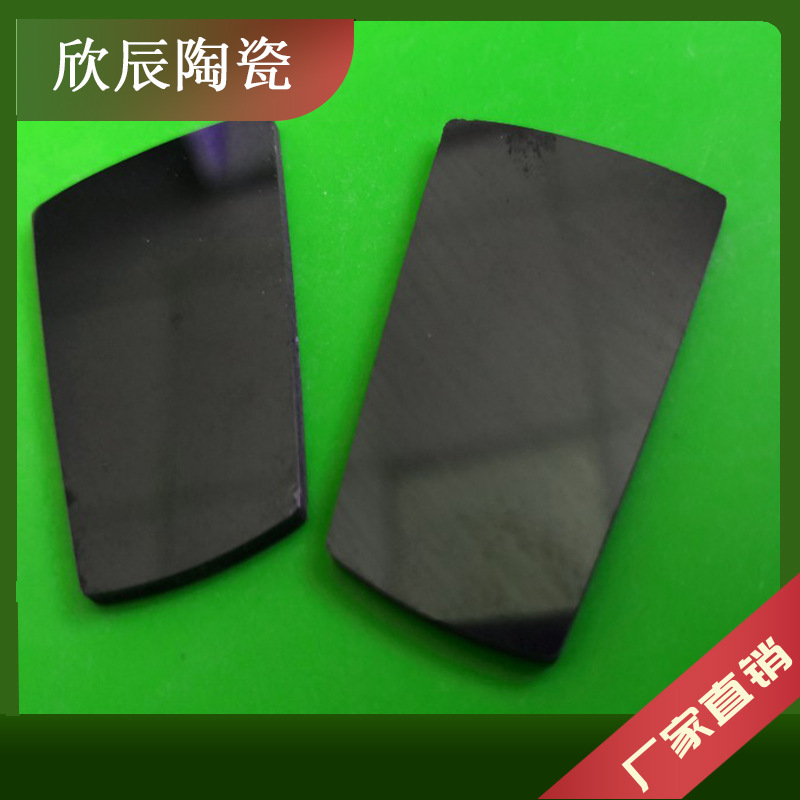 厂家直销氧化锆陶瓷环、氧化锆、氧化铝陶瓷异形环 板 棒 管件