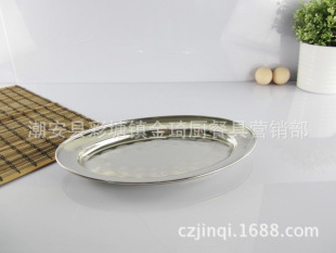 ���P�04�o�ŵ��αP �~�P ���P �˱P ��\�P �E�A�Ͳ˱P�P����04