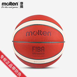 moltenĦ�v�@����Ƥ�@���҃ȱ�ِ7̖ţƤ�@��B7G5000