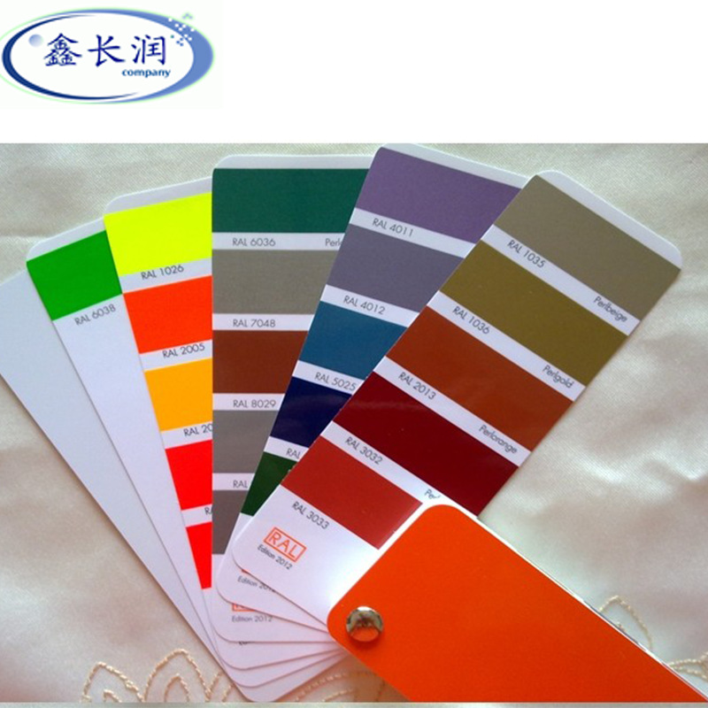 RAL K7色卡 2022新版 原装德国劳尔色卡 涂料工业ral标准色卡