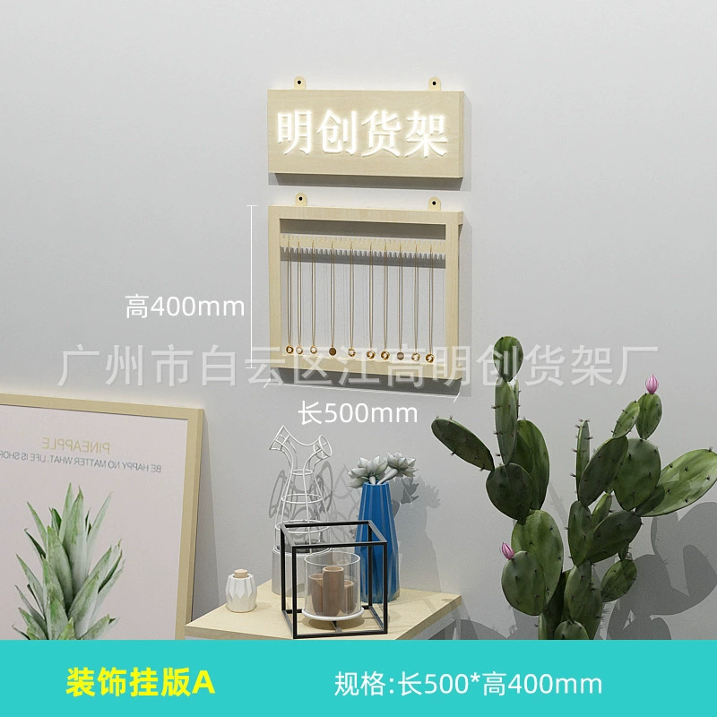 Earring Display Rack from Yomiego