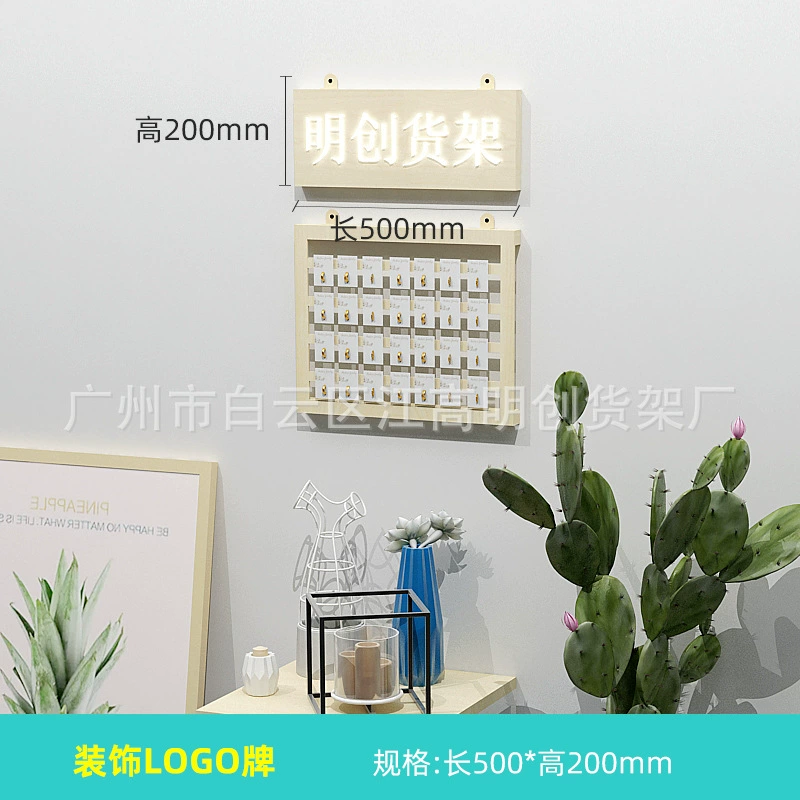 Earring Display Rack from Yomiego