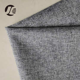 现货批发 双色阳离子沙发布 涤纶阳离子沙发布靠垫面料
