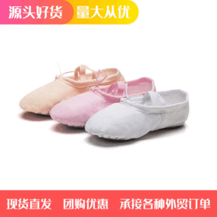 ��ͯ�赸ЬŮͯܛ��Ь����Ь�����������wЬ�̎�������ɫ������Ь