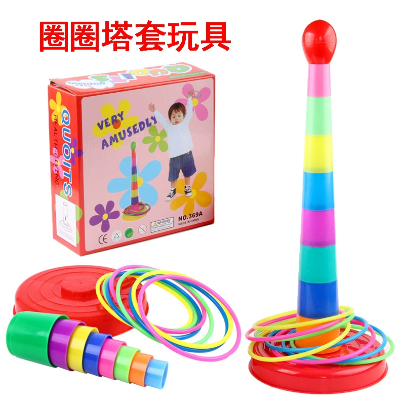 Игровой набор для метания колец и башенки детская интерактивная игра