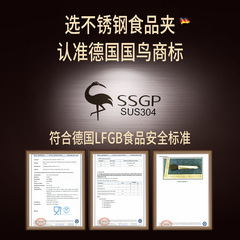 SSGP silicone clip stainless steel kitchen food clip household anti-scald and high temperature resistant outdoor camping barbecue clip