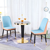 北歐輕奢餐椅咖啡椅 客廳餐廳靠背椅子 舒適休閑餐桌椅組合