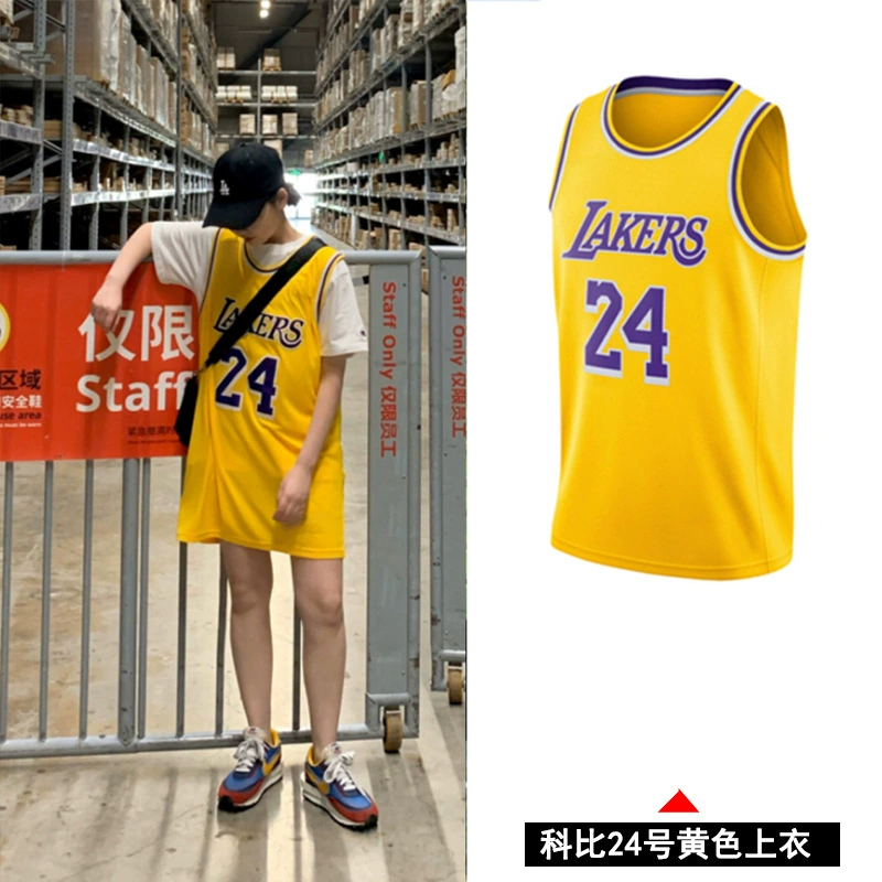 Дженерик Джеймс №23 Kobe №24 джерси Оуэн 11 Базовый баскетбольный клуб Бар!