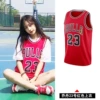 Jordan red (single top)