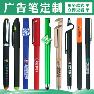 ���ԹP �V�涨��LOGO���ֹP���� ˮ�P�̄��k�����N������������