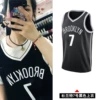 Net Durant black (single top)