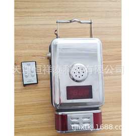 GYH25型 氧气浓度传感器  测量范围 0～25％ 分辨率0.1