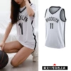 Netswen white (single shirt)