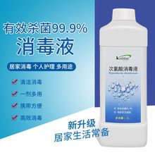 �P��������������Һ��ϴ��Һ����ˮ�՚��������g����84����