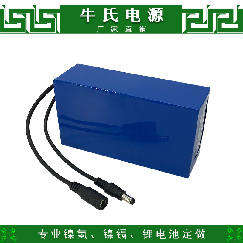 12.6V 12V 20ah 大容量 3串 锂聚合物电池组 适用疝 气灯医疗监控