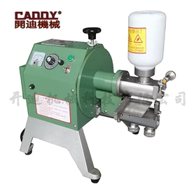 皮革加工;其他制鞋机械;缝鞋机