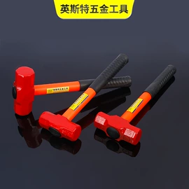 锤子;油灰刀;十字螺丝刀