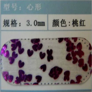 厂家直供圆形镭射粉 镭光粉 闪光片 金葱粉 金葱片 桃心片