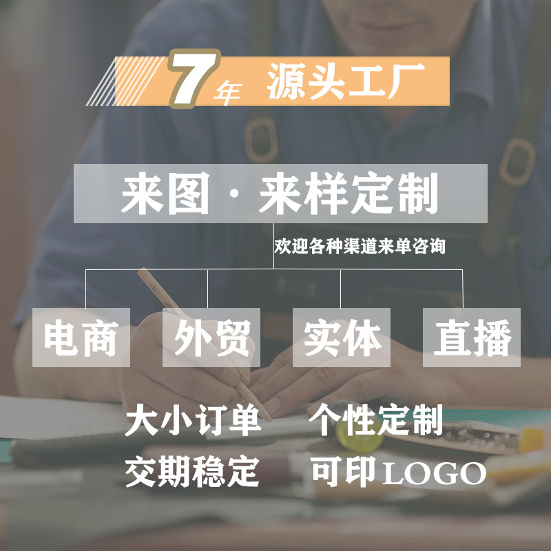 情侣戒指定制首饰厂代加工戒子个性定做跨境电商925纯银戒指