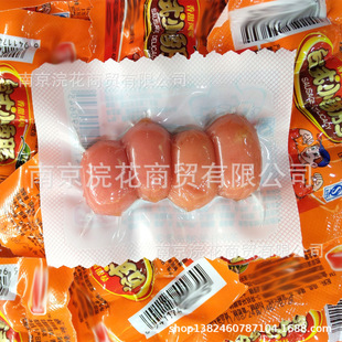 ���\ ̨ʽС���c ����ζ ����ζ �W�����Lζ С���b һ��4.8��