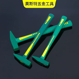 锤子;油灰刀;十字螺丝刀