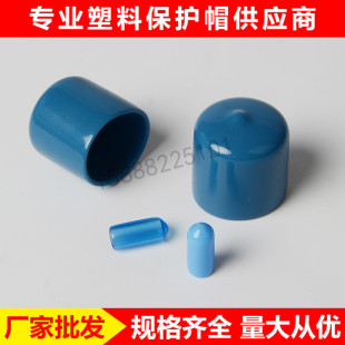 PVC���m�o�׏S�� 늾���ĩ�o�� ��ˮ�o������ñֱ�� �ɰ�Ҫ��