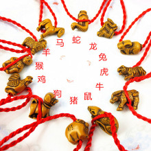 ����ʮ����Ф�t�K��會�ͯ�������K�ɐی����Ʒ�D�����С�YƷ