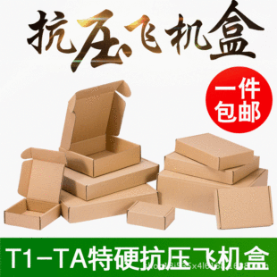 T1T2T3T4T5T6�w�C���Ԍ��F؛���b�������؃�����Ӳ���f�Ӻ���b��