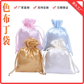 绒布袋;麻布袋;帆布袋