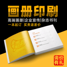 ���Sӡ�ƾ��b�ߙn������I�V��������Ӳ�����ϼ����V���b����ӡˢ